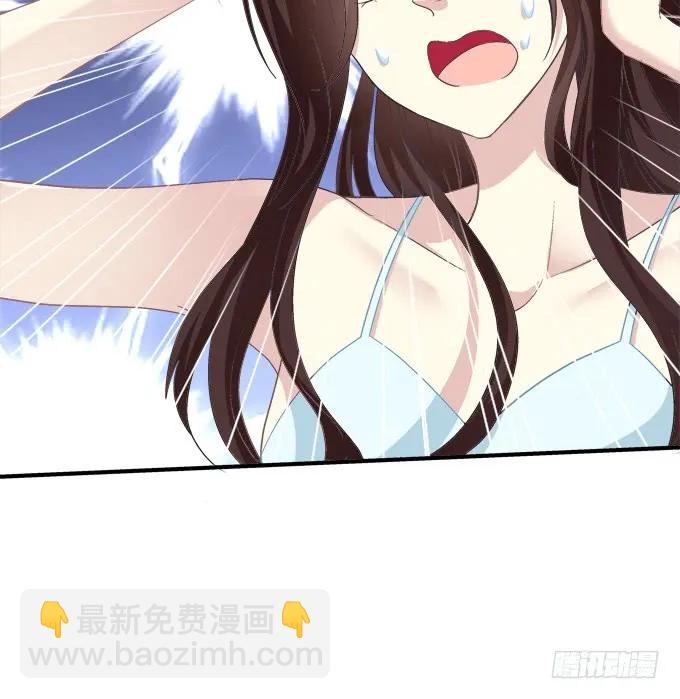 接亲小分队！(1/2)-第306话