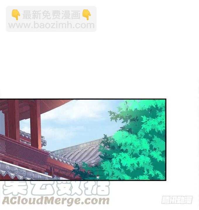 接亲小分队！(1/2)-第306话