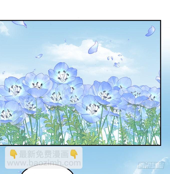 你是幽灵吗？！(1/2)-第326话