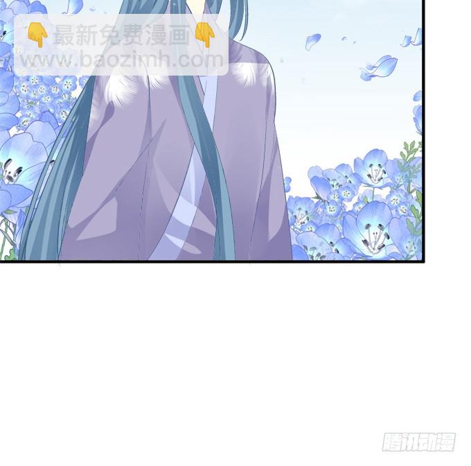 你是幽灵吗？！(1/2)-第326话