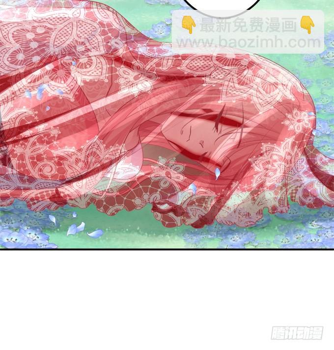 你是幽灵吗？！(1/2)-第326话
