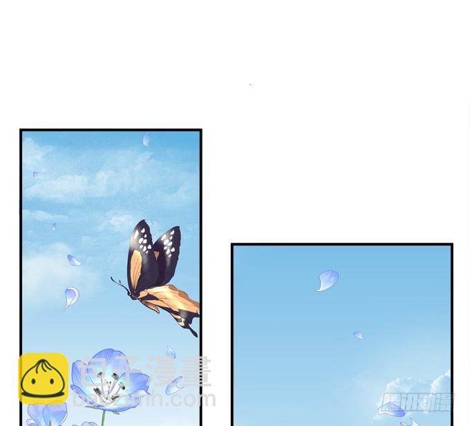 你是幽灵吗？！(1/2)-第326话