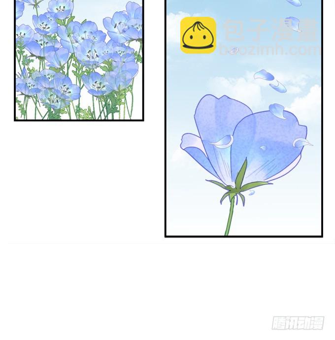 你是幽灵吗？！(1/2)-第326话