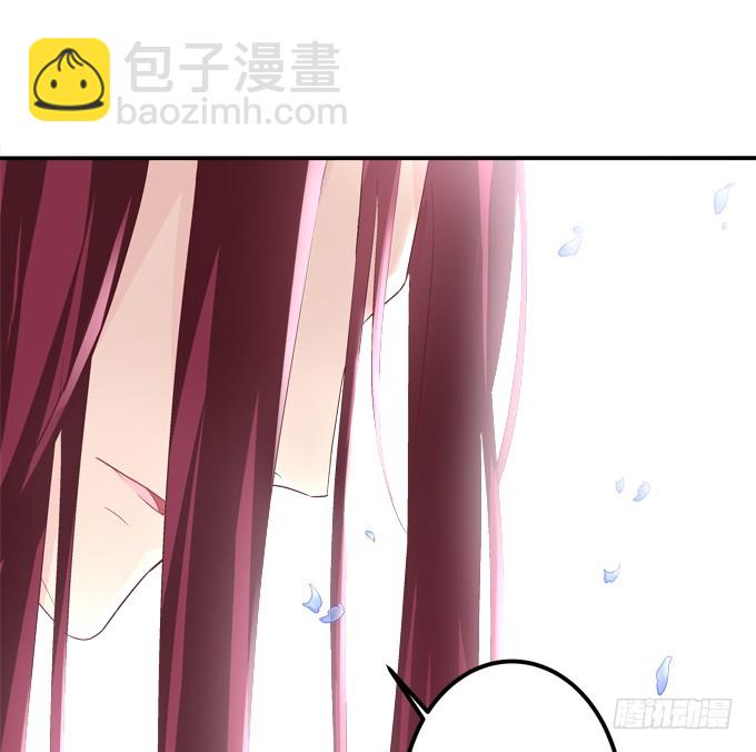 你是幽灵吗？！(1/2)-第326话