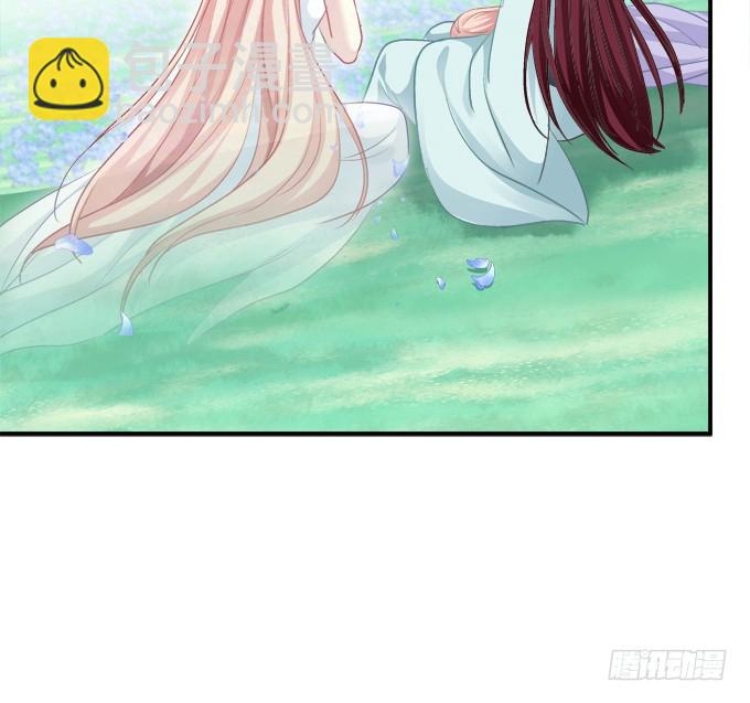 你是幽灵吗？！(1/2)-第326话