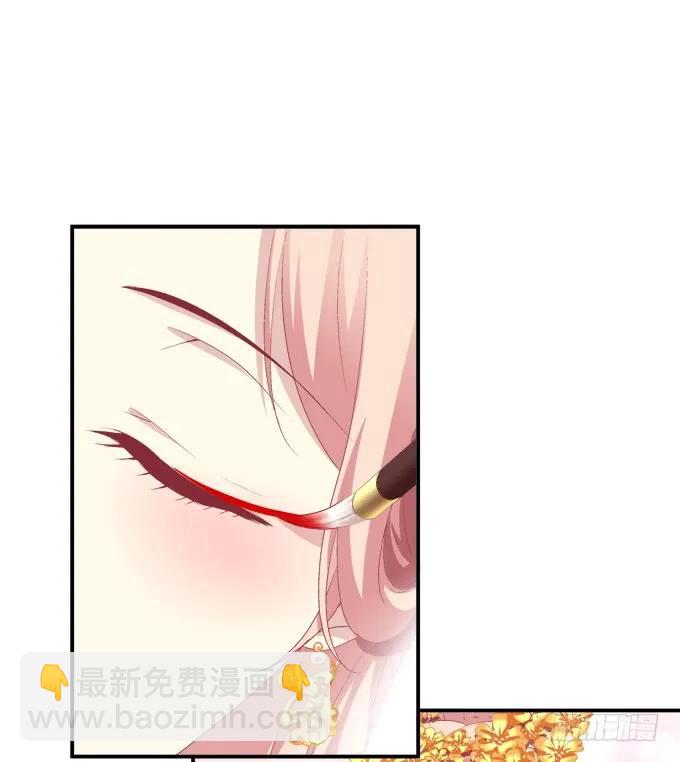 拜堂成亲！(1/2)-第308话