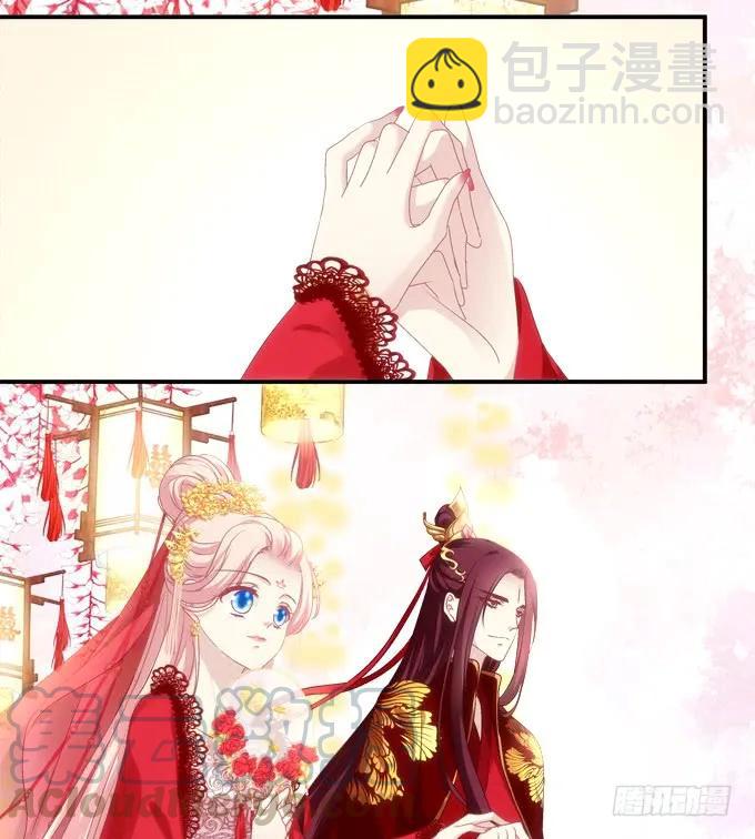 拜堂成亲！(1/2)-第308话