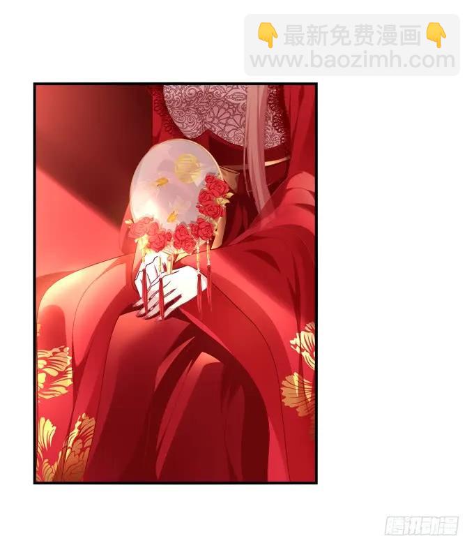拜堂成亲！(1/2)-第308话