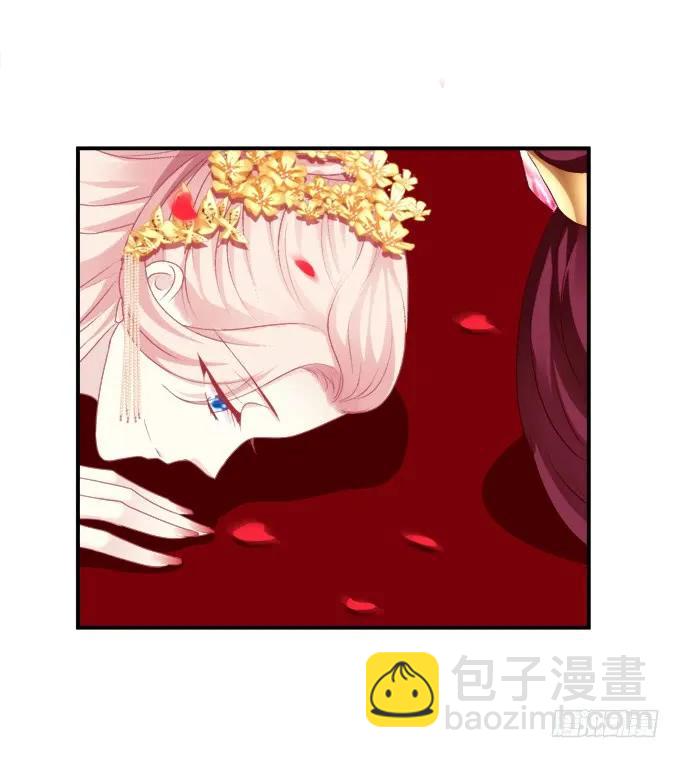 拜堂成亲！(1/2)-第308话