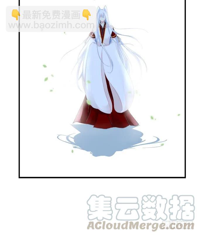 拜堂成亲！(1/2)-第308话