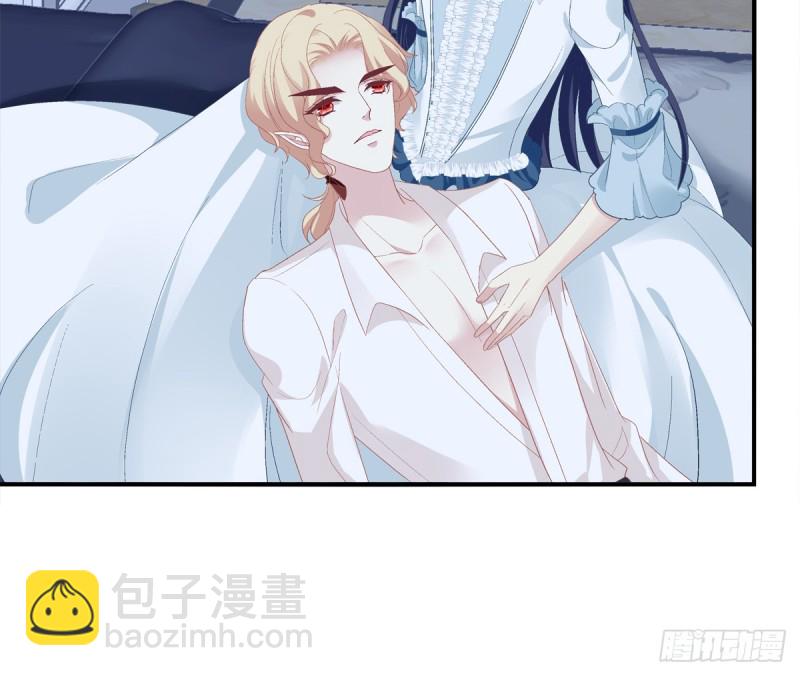 你是我见过最美的玫瑰！(1/2)-第330话