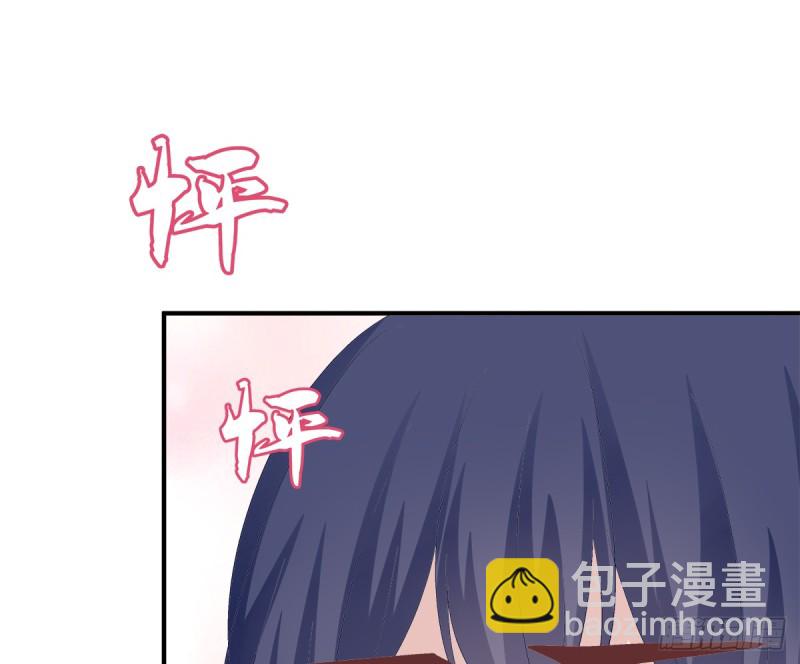 你是我见过最美的玫瑰！(1/2)-第330话