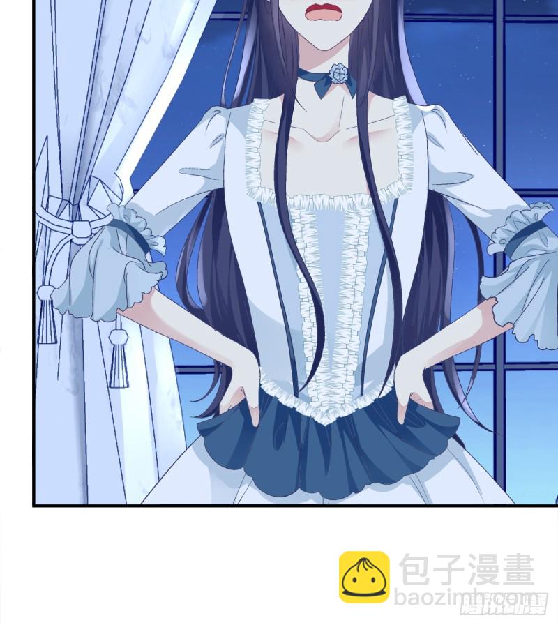 你是我见过最美的玫瑰！(1/2)-第330话