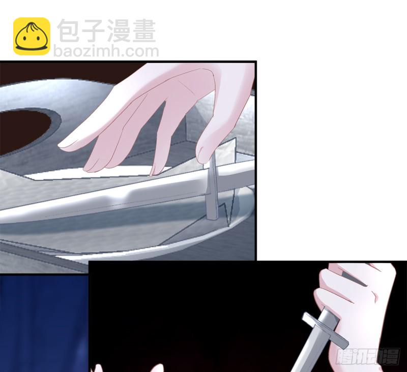 你是我见过最美的玫瑰！(1/2)-第330话