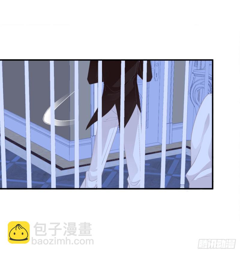 你是我见过最美的玫瑰！(1/2)-第330话