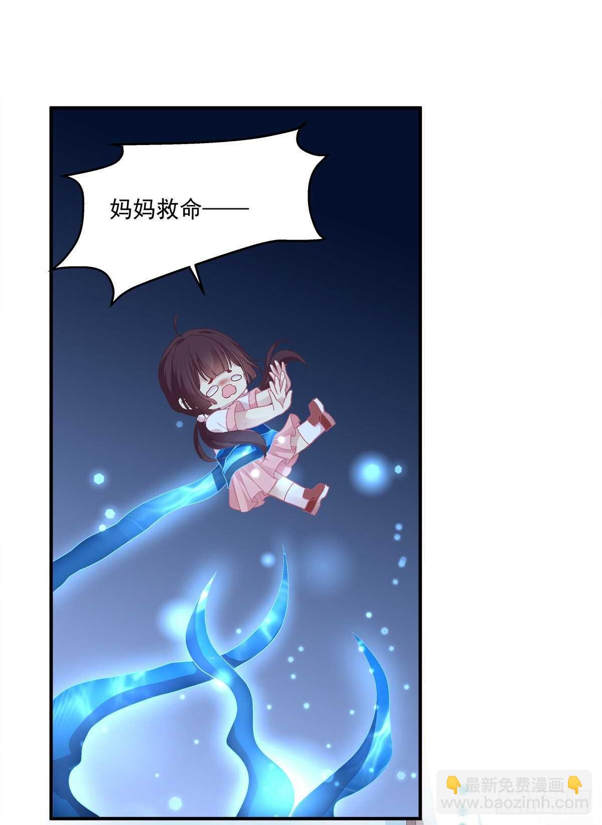这话不可描述，嘿嘿嘿！(1/2)-第314话