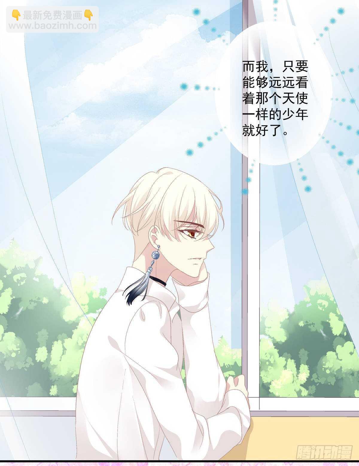 这话不可描述，嘿嘿嘿！(1/2)-第314话