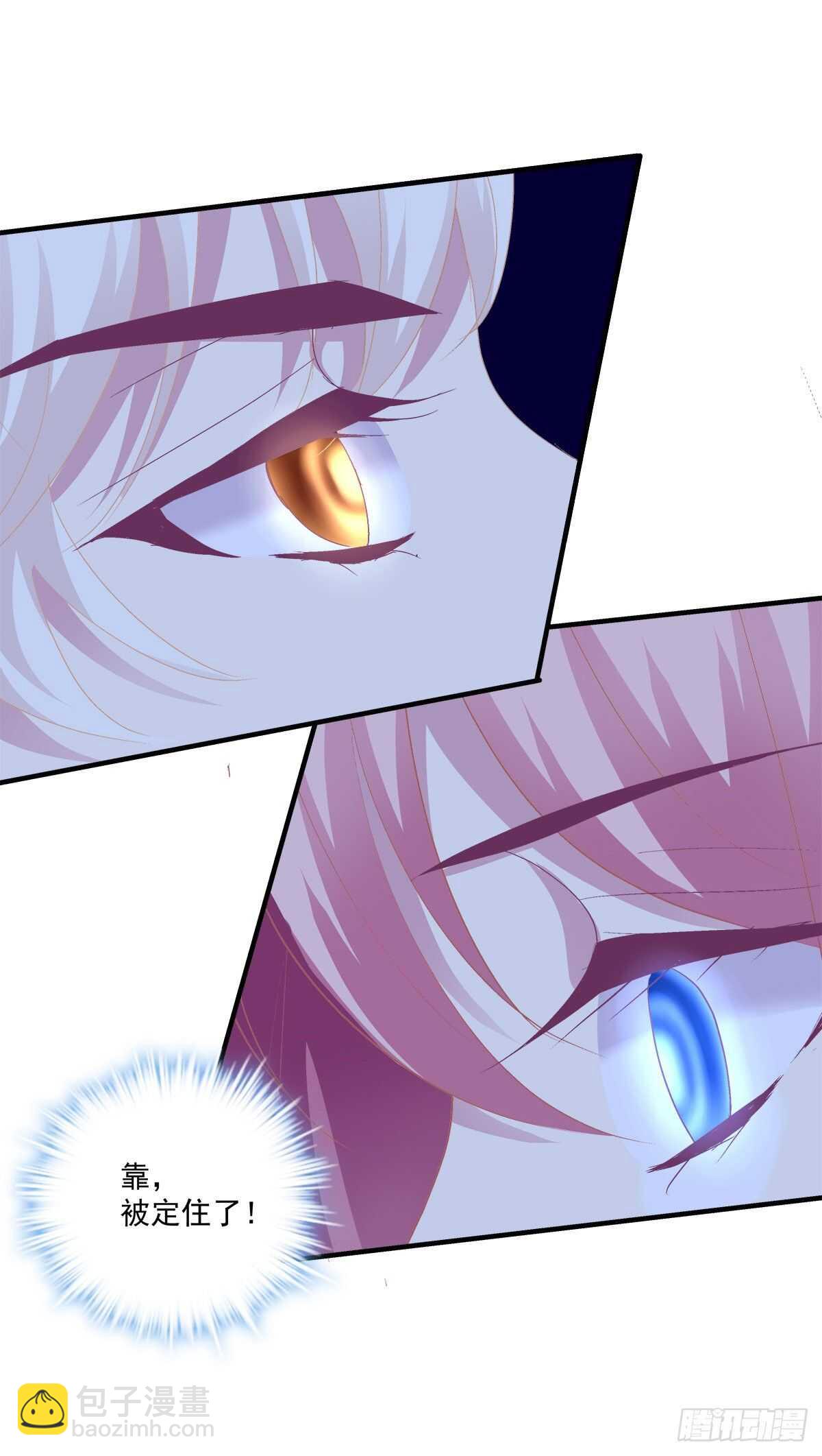 这话不可描述，嘿嘿嘿！(1/2)-第314话