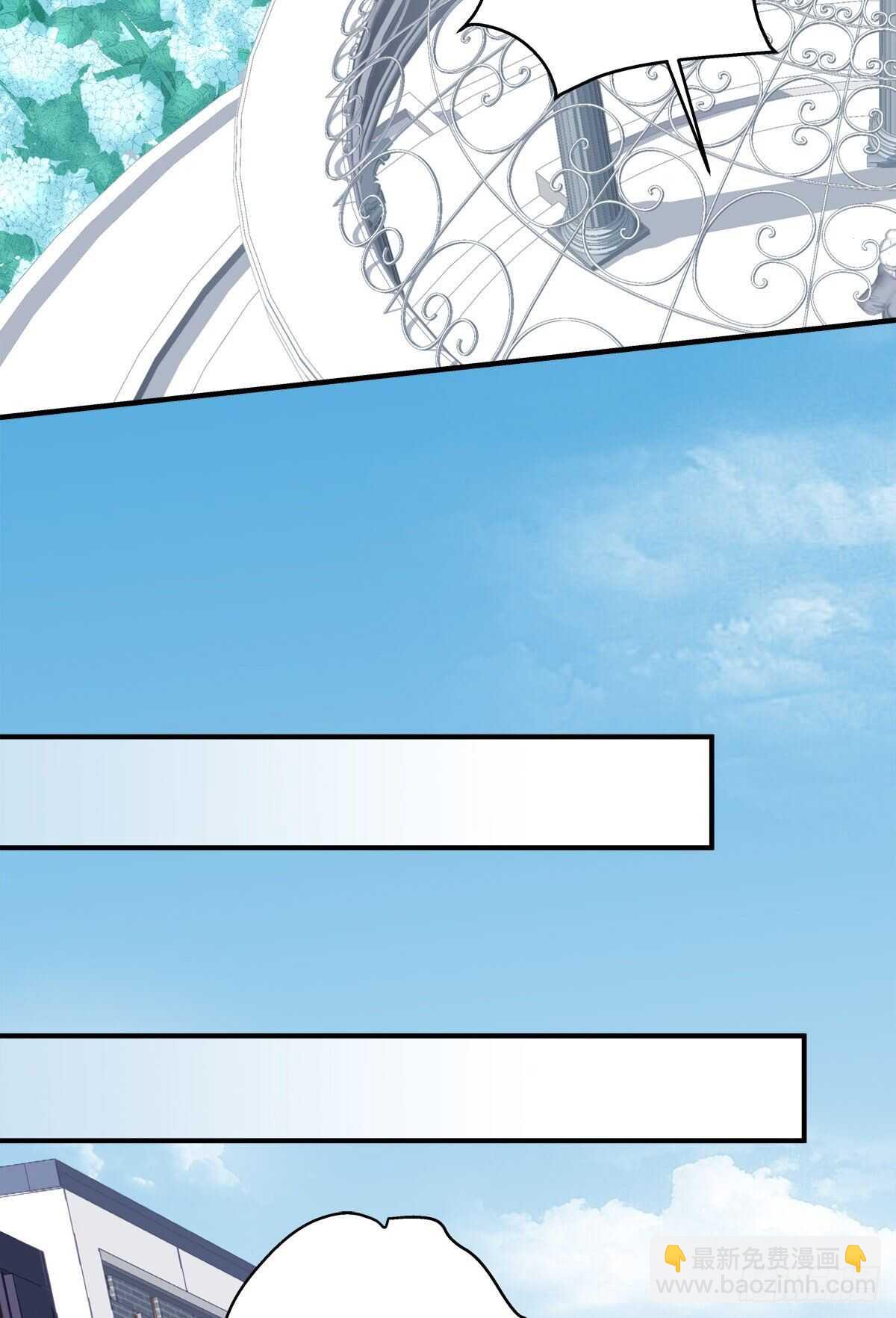 这话不可描述，嘿嘿嘿！(1/2)-第314话