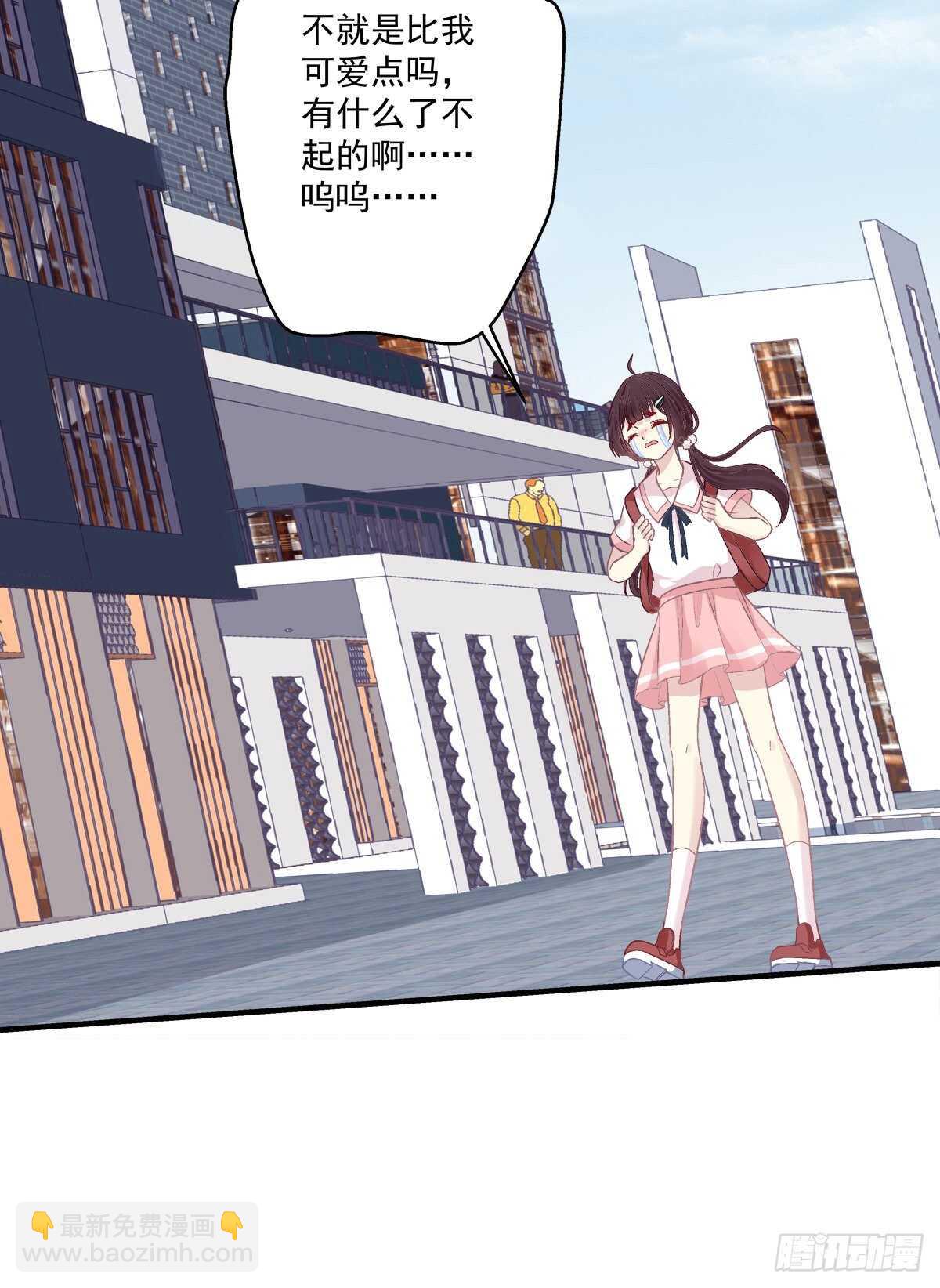 这话不可描述，嘿嘿嘿！(1/2)-第314话