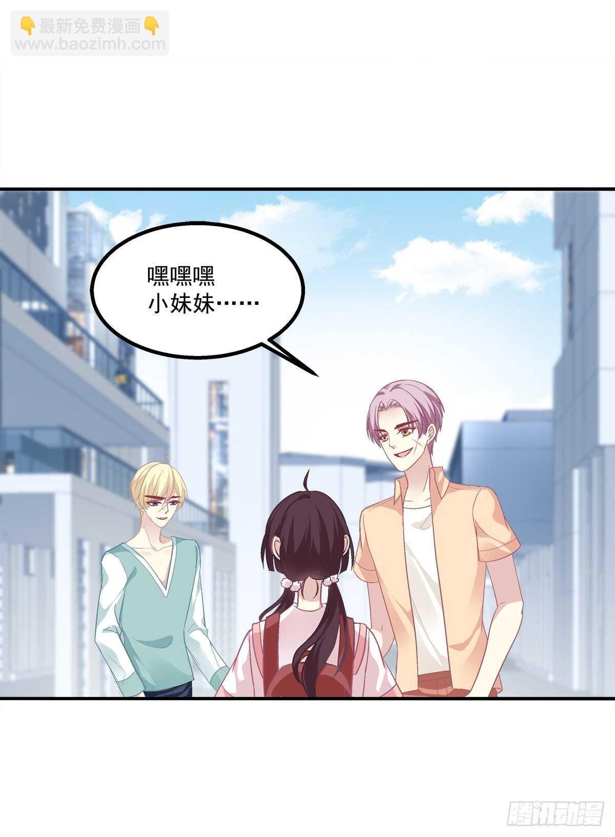 这话不可描述，嘿嘿嘿！(1/2)-第314话