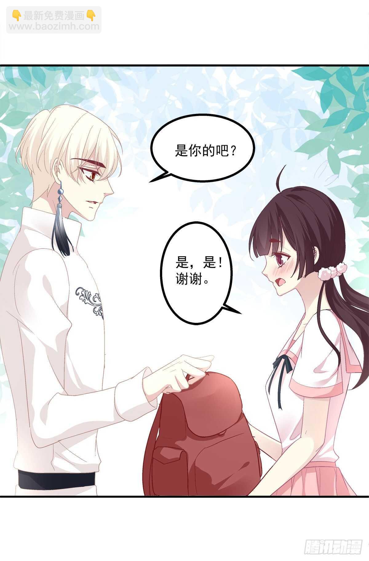 这话不可描述，嘿嘿嘿！(1/2)-第314话