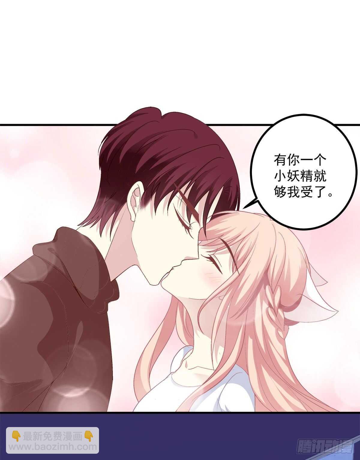 好大一盘棋！-第316话