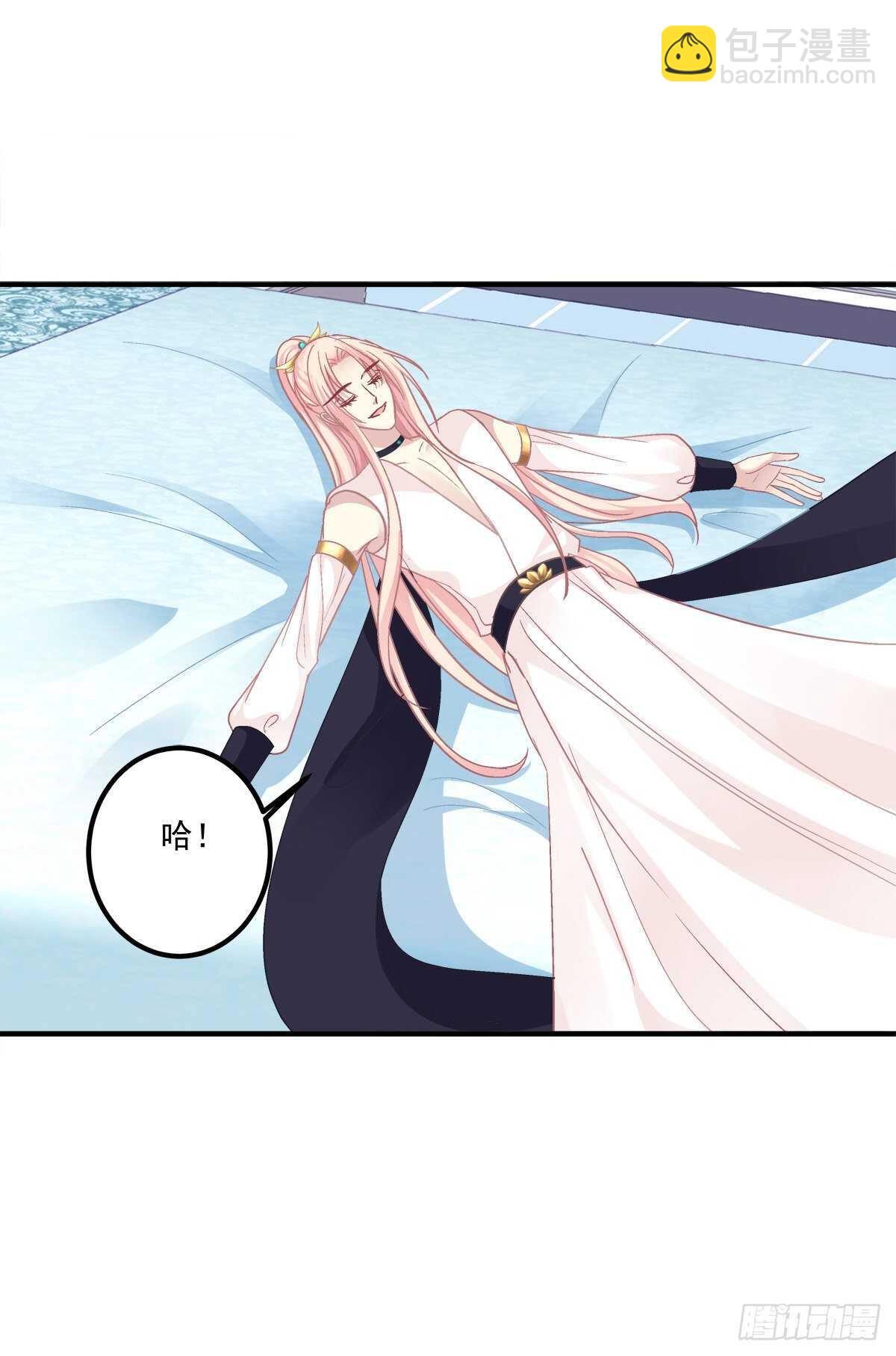 好大一盘棋！-第316话