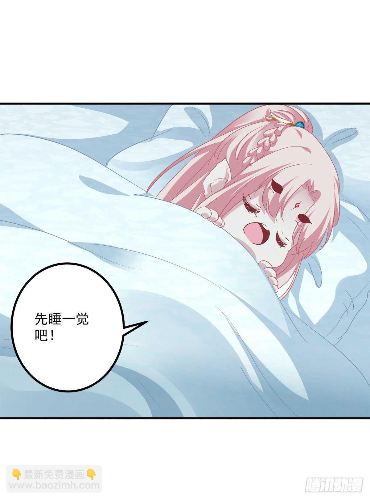 好大一盘棋！-第316话
