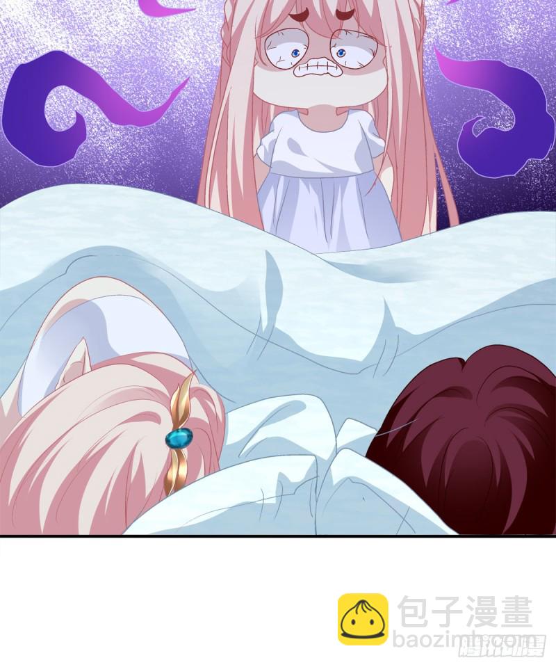 我只要你一个小妖精！-第336话