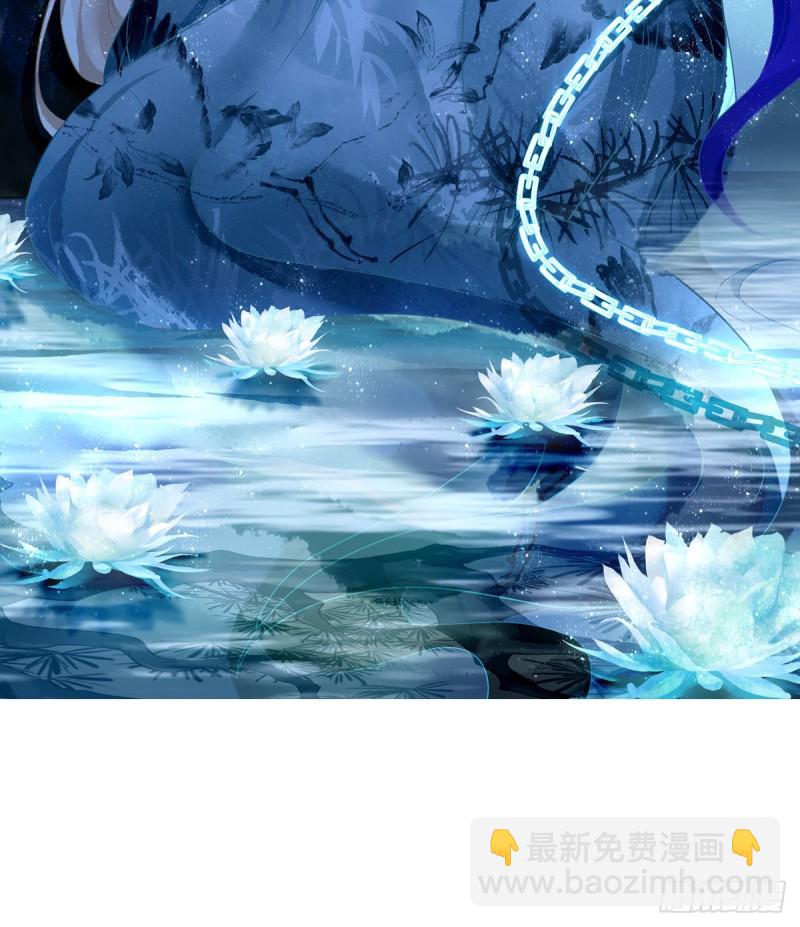 我要你都听我的！(1/2)-第338话