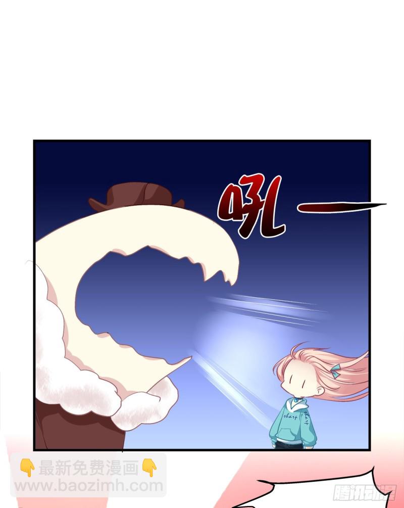 捡垃圾的小妖精！(1/2)-第340话