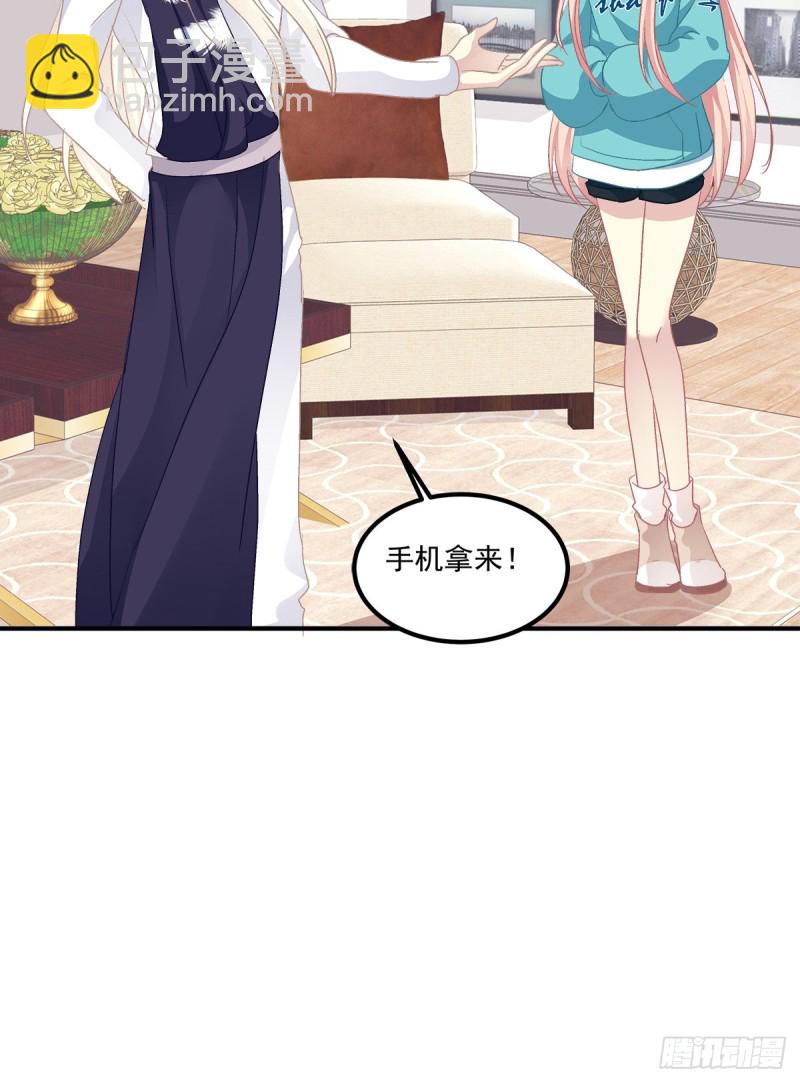 猫儿出轨？！-第344话