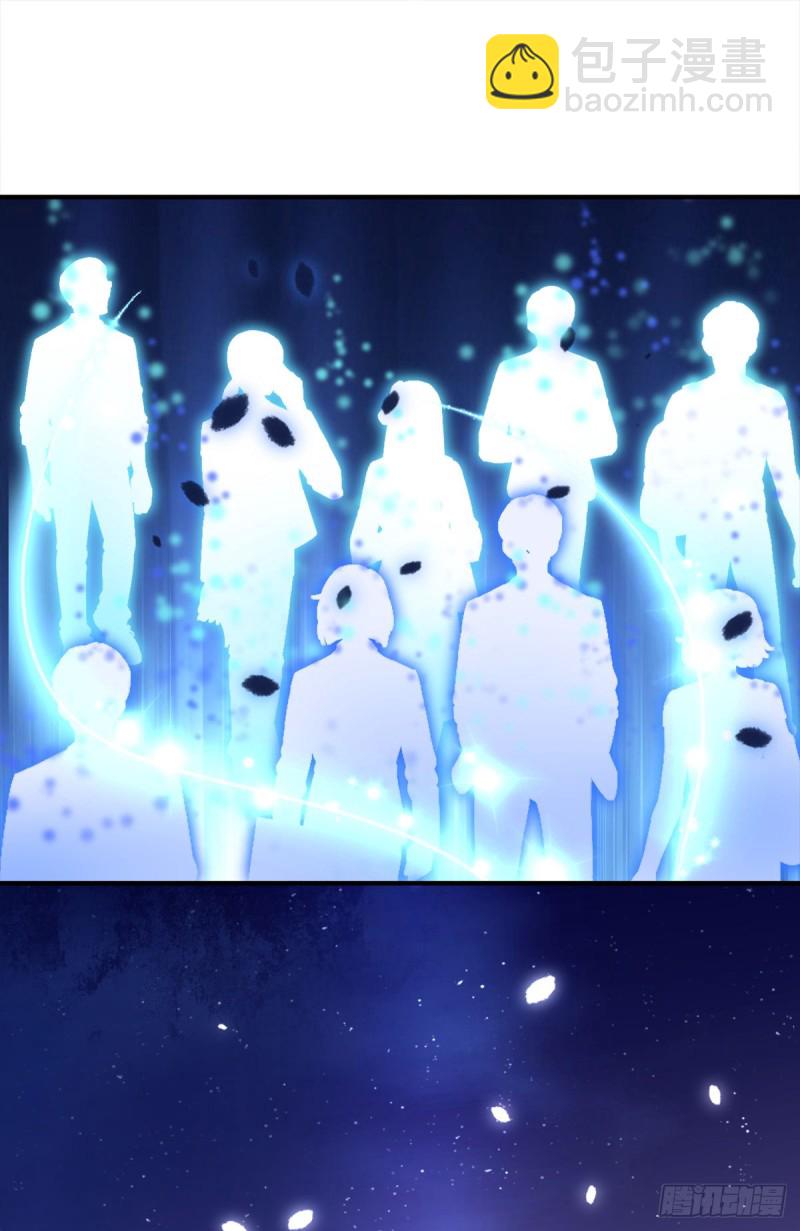 猫儿出轨？！-第344话