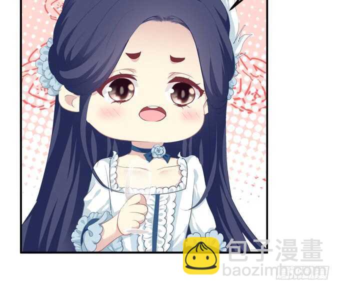 与你初见！(1/2)-第328话