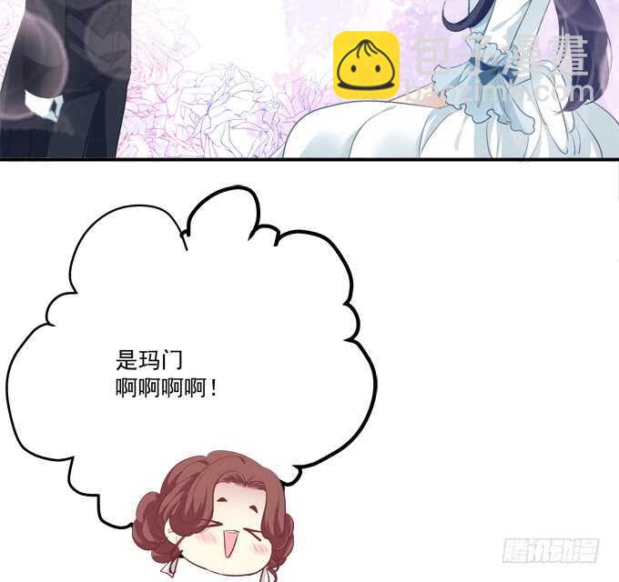 与你初见！(1/2)-第328话