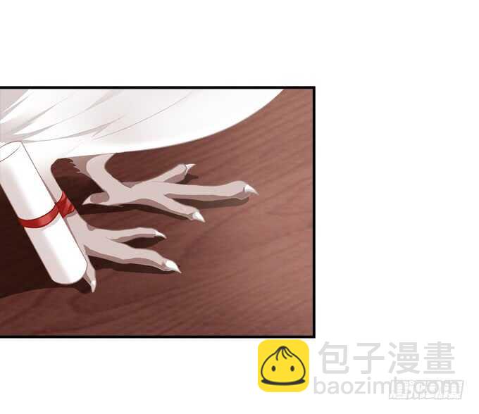 与你初见！(1/2)-第328话