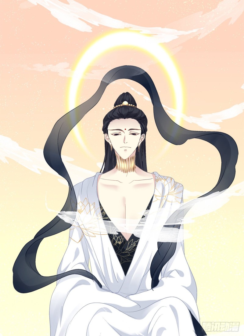 天上掉下个小奴隶！-第348话