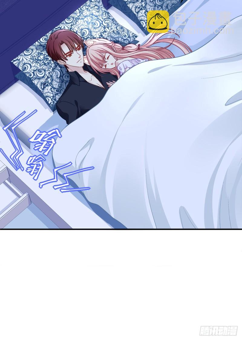 天上掉下个小奴隶！-第348话