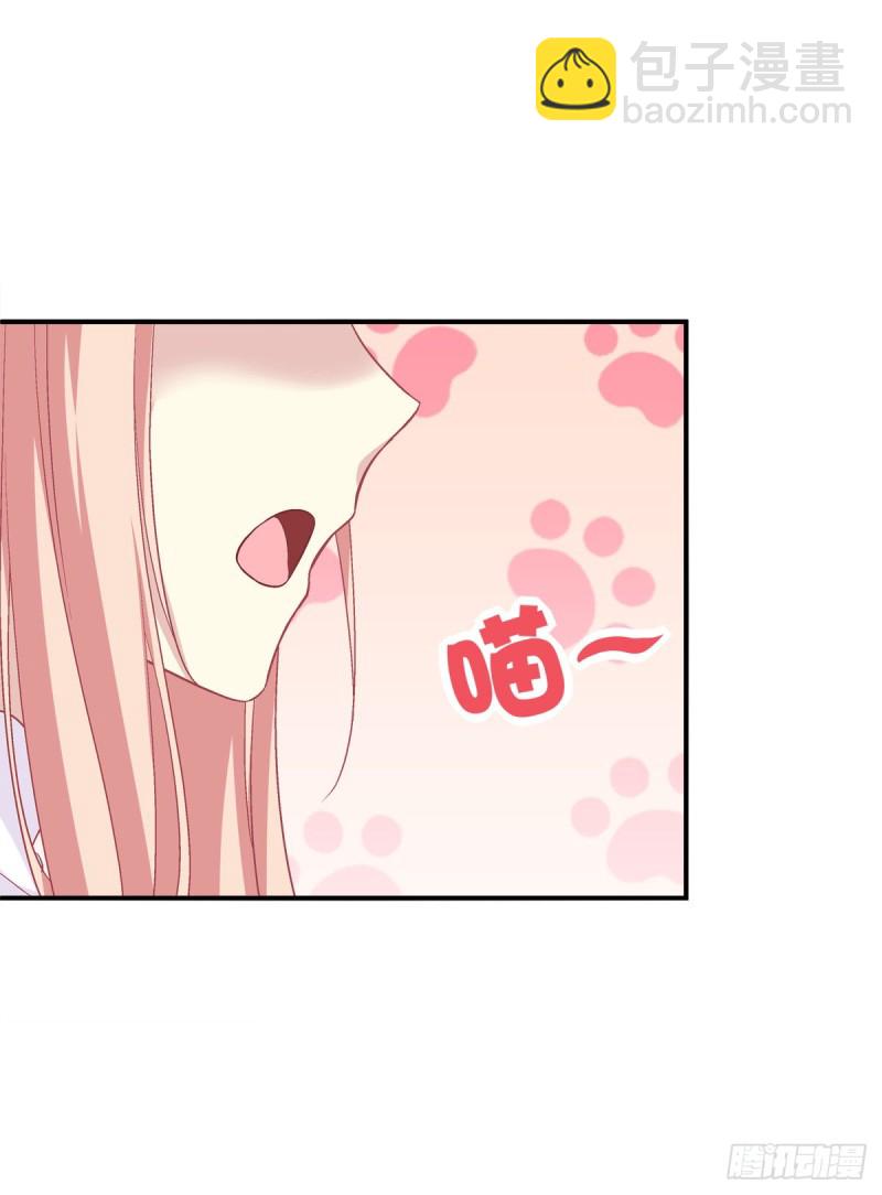偷亲卿哥的女人！-第352话