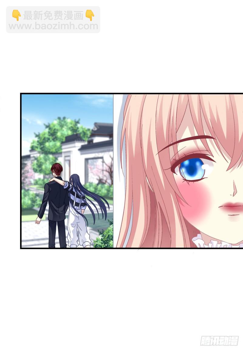 偷亲卿哥的女人！-第352话