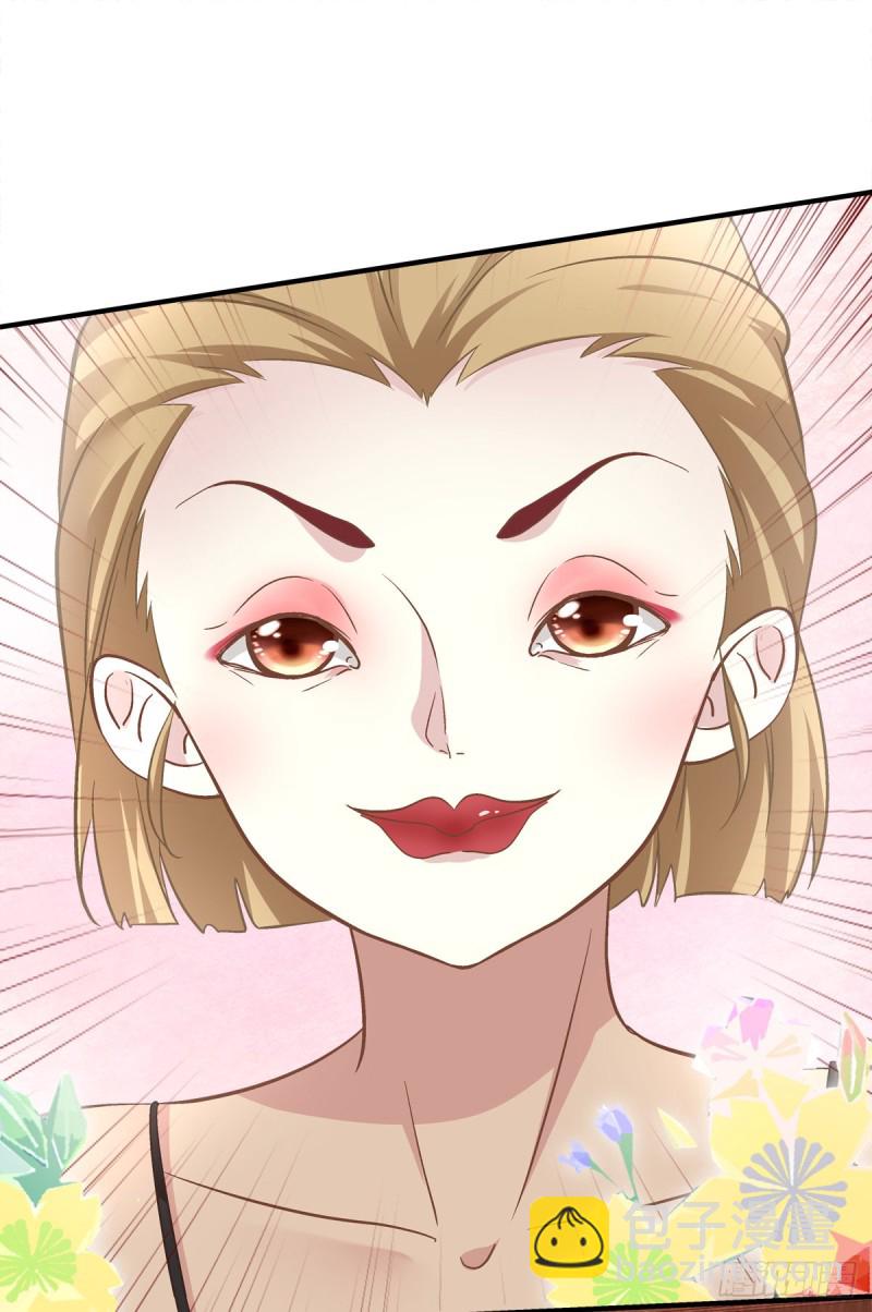 偷亲卿哥的女人！-第352话