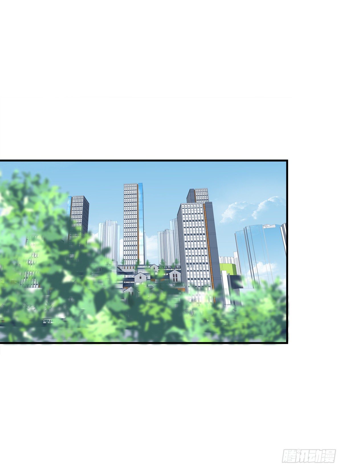 啊，我的白月光！(1/2)-第334话