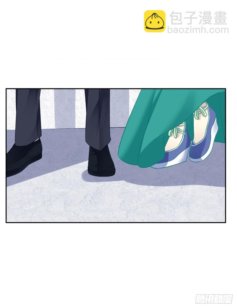 见你一次打你一次！-第354话