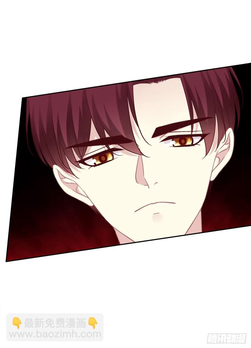 见你一次打你一次！-第354话
