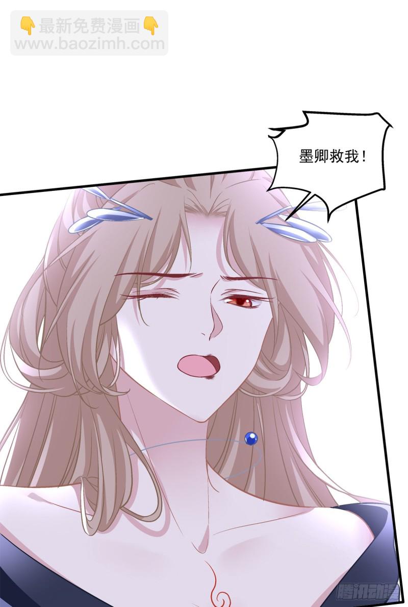 见你一次打你一次！-第354话