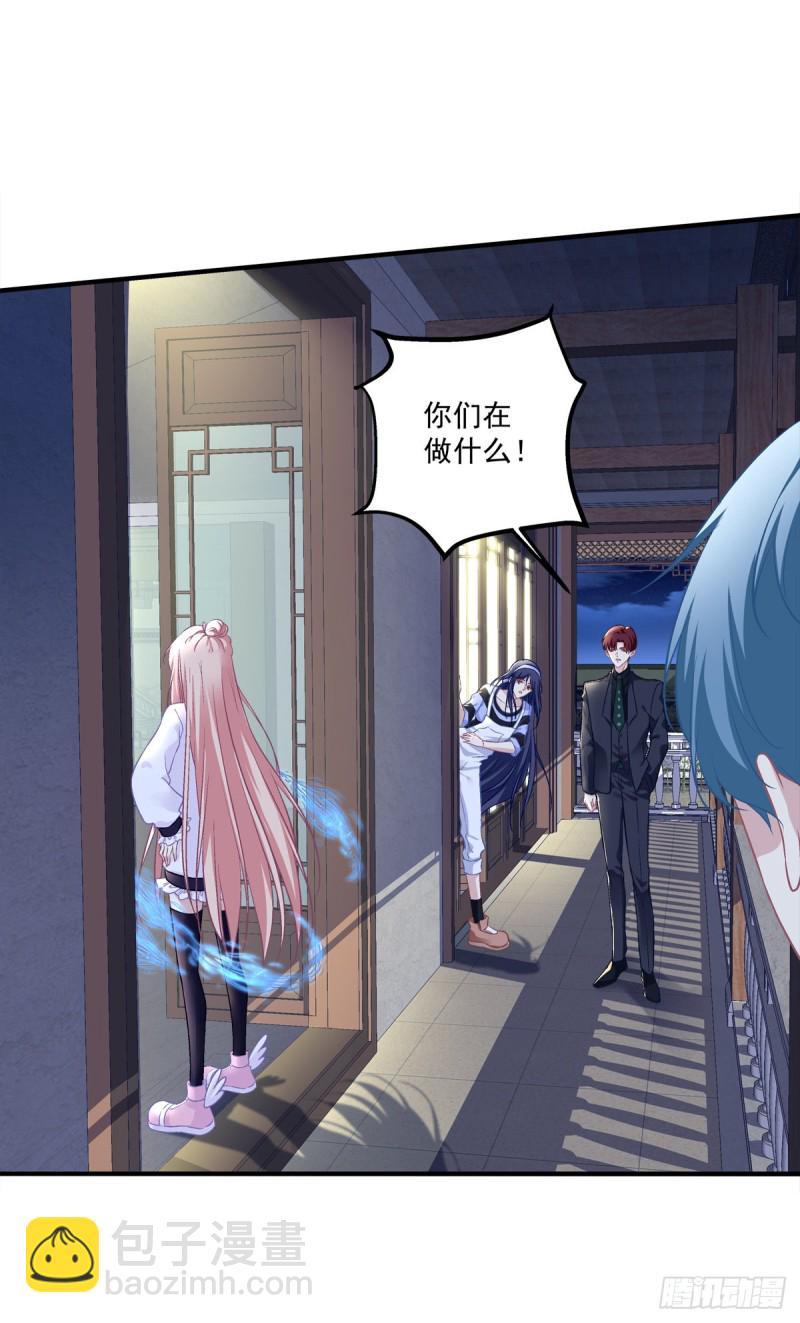 见你一次打你一次！-第354话