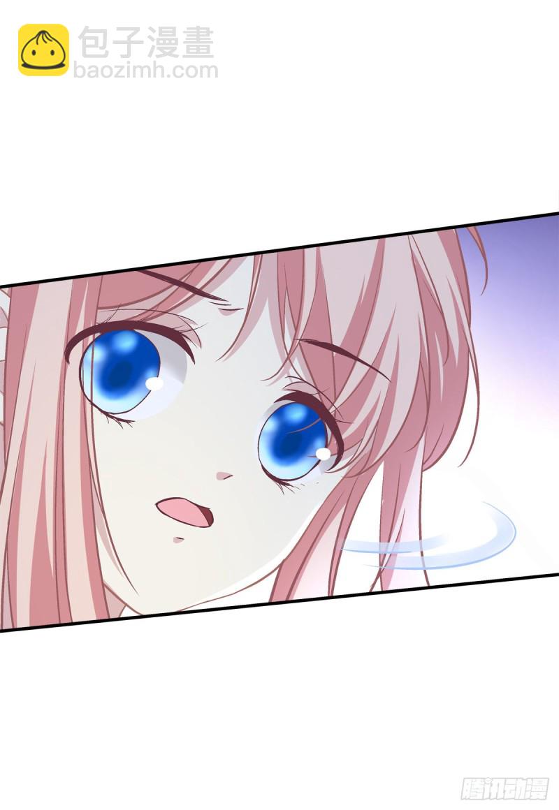 见你一次打你一次！-第354话