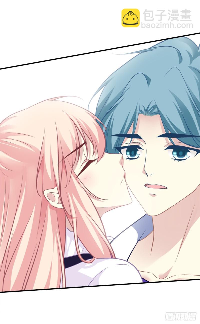 无法拒绝卿哥！-第356话