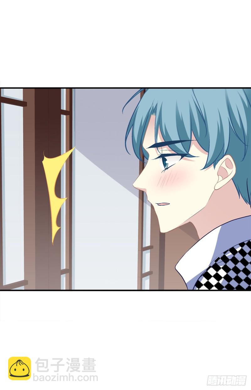 无法拒绝卿哥！-第356话